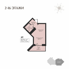 Квартира 31,7 м², студия - изображение 2