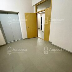 Квартира 85,6 м², 4-комнатная - изображение 2