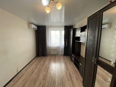 25 м², квартира-студия 2 790 000 ₽ - изображение 5