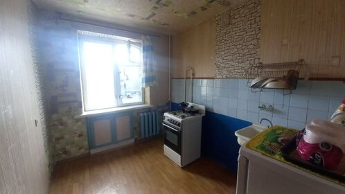 Купить студию или 1-комнатную квартиру эконом класса и с высокими потолками в Москве - изображение 34
