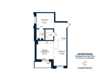 80 м², 2-комнатная квартира 12 100 000 ₽ - изображение 81