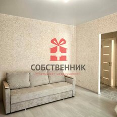 Квартира 40,7 м², 1-комнатная - изображение 4