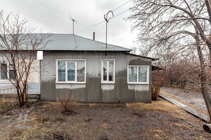 119 м² дом, 7 соток участок 2 250 000 ₽ - изображение 67