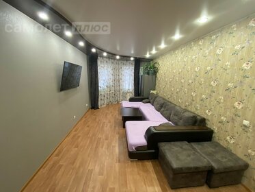 21,7 м², квартира-студия 4 709 036 ₽ - изображение 39