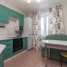 Квартира 43,1 м², 1-комнатная - изображение 1