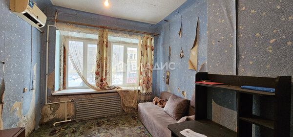 Купить квартиру с ремонтом на улице Филёвский бульвар в Москве - изображение 1