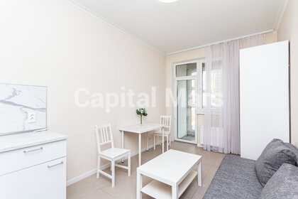 32,4 м², апартаменты-студия 51 160 ₽ в месяц - изображение 60