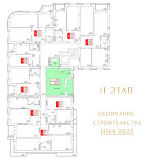 Квартира 47,3 м², студия - изображение 3