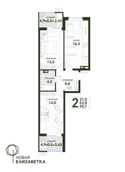 58,7 м², 2-комнатная квартира 7 693 809 ₽ - изображение 1