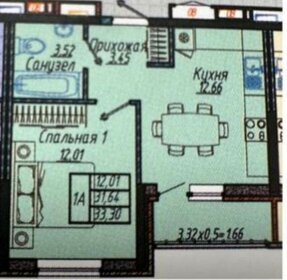 35,8 м², 1-комнатная квартира 4 000 000 ₽ - изображение 11