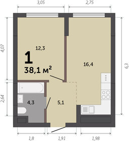 40 м², 1-комнатная квартира 4 995 000 ₽ - изображение 74