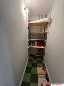 21 м², квартира-студия 3 100 000 ₽ - изображение 58