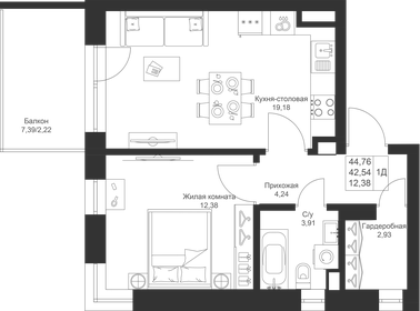 44,9 м², 1-комнатная квартира 6 919 220 ₽ - изображение 27