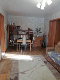 Купить двухкомнатную квартиру рядом с рекой на улице Овражная в Химках - изображение 3