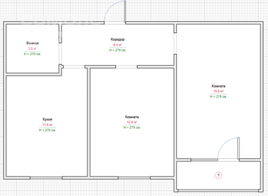 Квартира 51,8 м², 2-комнатная - изображение 1