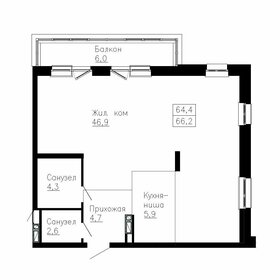 Квартира 66,2 м², 4-комнатная - изображение 1