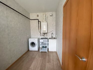 34 м² таунхаус, 1,4 сотки участок 3 450 000 ₽ - изображение 36