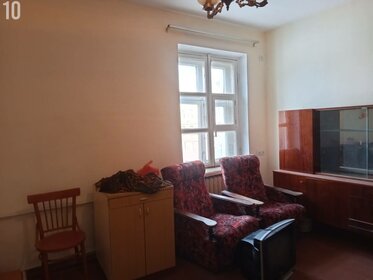 84,1 м², 3-комнатная квартира 4 150 000 ₽ - изображение 55