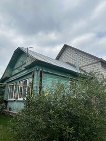 Купить трехкомнатную квартиру с дизайнерским ремонтом в Омске - изображение 47