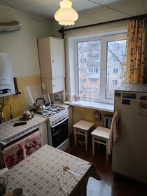 Купить трехкомнатную квартиру в пятиэтажных домах в Шушарах - изображение 33