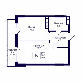 39,1 м², 1-комнатная квартира 5 239 400 ₽ - изображение 34