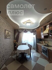 110 м², 4-комнатная квартира 10 500 000 ₽ - изображение 51