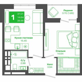 Квартира 38,9 м², 1-комнатная - изображение 1