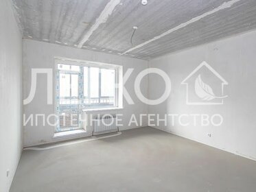 84,4 м², 3-комнатная квартира 9 670 000 ₽ - изображение 8