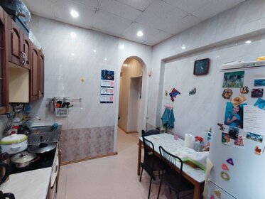 Купить квартиру в блочном доме на улице Дыбенко в Москве - изображение 2
