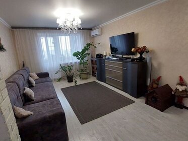30,5 м², 1-комнатная квартира 1 260 000 ₽ - изображение 55