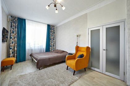 51 м², 2-комнатная квартира 2 550 000 ₽ - изображение 103