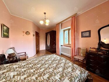 280 м² дом, 9,9 сотки участок 17 490 000 ₽ - изображение 71