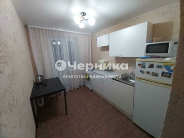 56,1 м², 2-комнатная квартира 3 640 000 ₽ - изображение 44