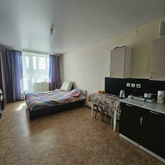 Квартира 29 м², 1-комнатная - изображение 1