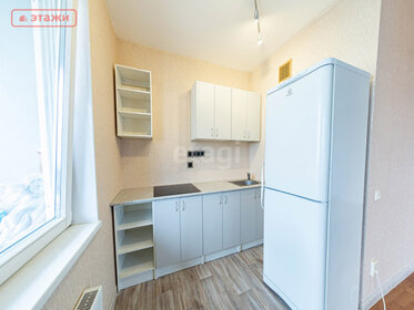 20 м², квартира-студия 5 040 000 ₽ - изображение 53