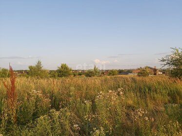 Купить трехкомнатную квартиру в Белгороде - изображение 30