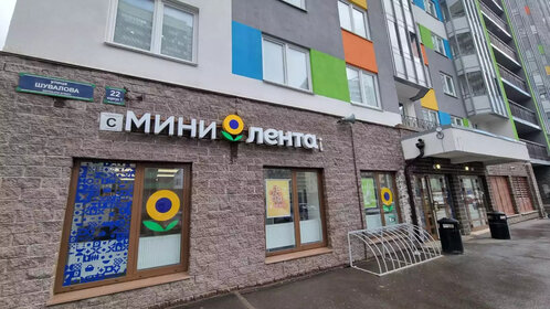 24 м², квартира-студия 28 000 ₽ в месяц - изображение 63