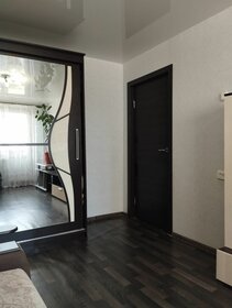 54 м², 2-комнатная квартира 3 550 000 ₽ - изображение 27