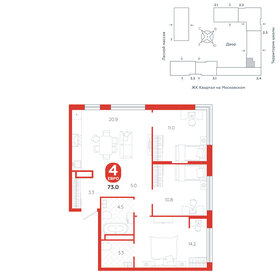 Квартира 73 м², 4-комнатная - изображение 1