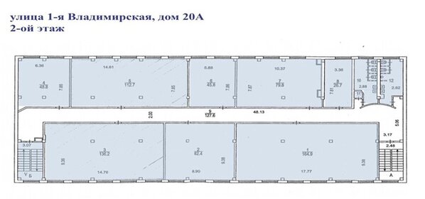 1400 м², торговое помещение 149 999 984 ₽ - изображение 96