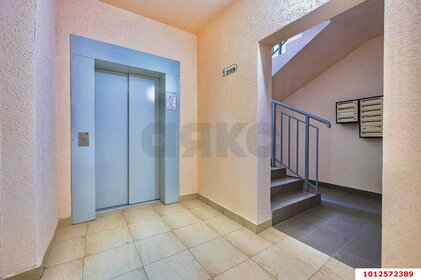 30 м², квартира-студия 3 120 000 ₽ - изображение 21