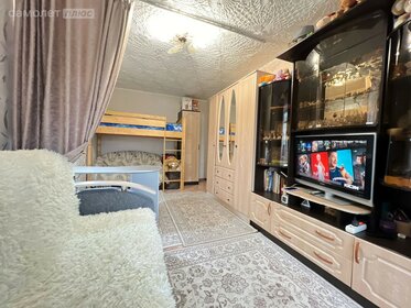 30,6 м², 1-комнатная квартира 2 850 000 ₽ - изображение 32