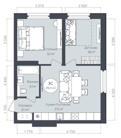 Квартира 49,7 м², 3-комнатная - изображение 1