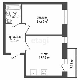 Квартира 46 м², 1-комнатная - изображение 2