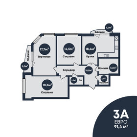 Квартира 91,4 м², 3-комнатная - изображение 1