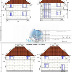 дом + 4,2 сотки, участок - изображение 3