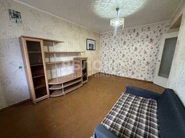 33,2 м², квартира-студия 1 840 000 ₽ - изображение 37