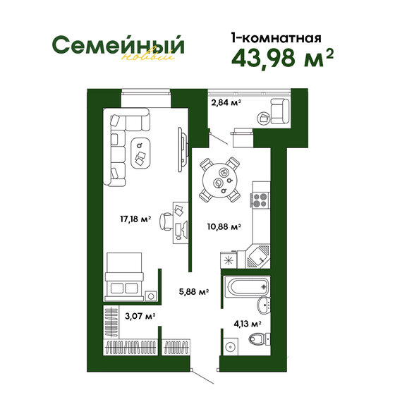 44 м², 1-комнатная квартира 4 705 860 ₽ - изображение 1