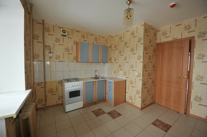 41,3 м², 1-комнатная квартира 3 870 000 ₽ - изображение 26