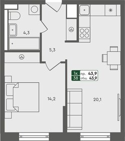 Квартира 43,9 м², 1-комнатная - изображение 1